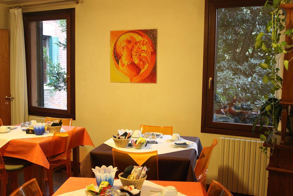 Domus Orsoni Bed & Breakfast 2*